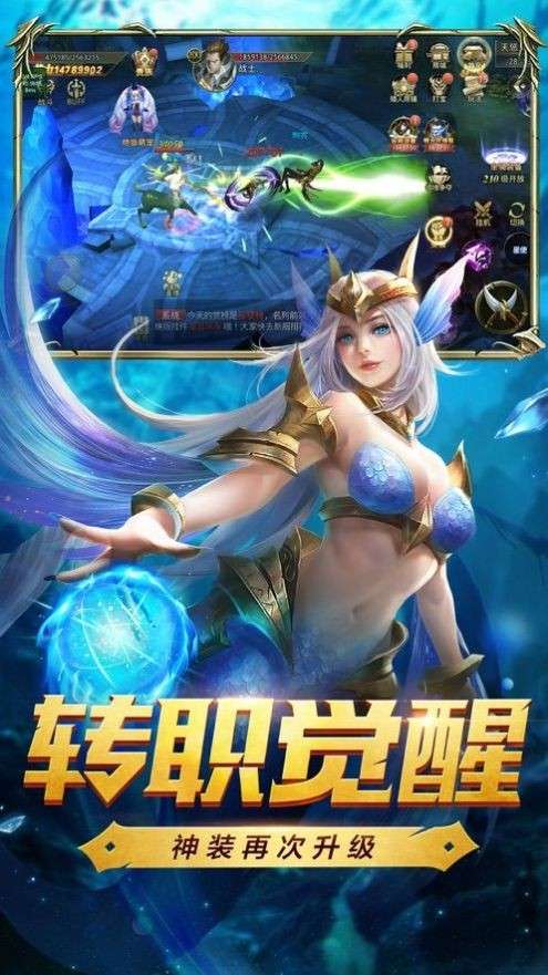 血色城堡图3