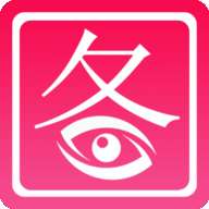 图片编辑P图制作