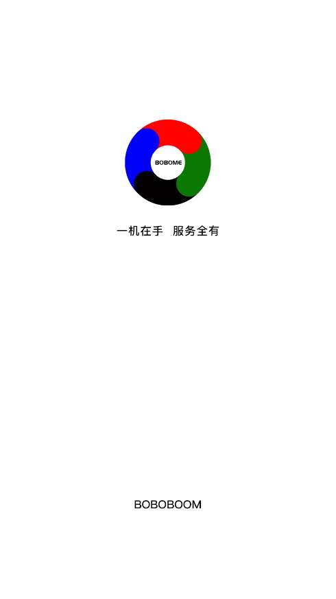 boboboom图2