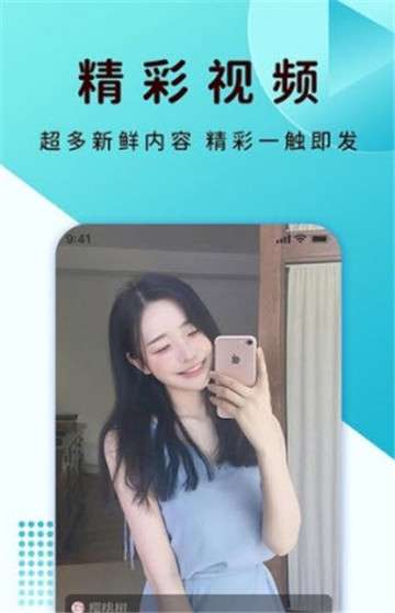 QC浏览器安卓版图1