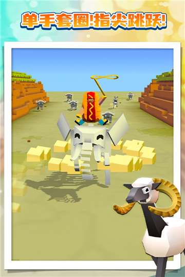 疯狂动物园游戏手机版图4