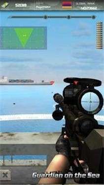 海防射击海盗图1