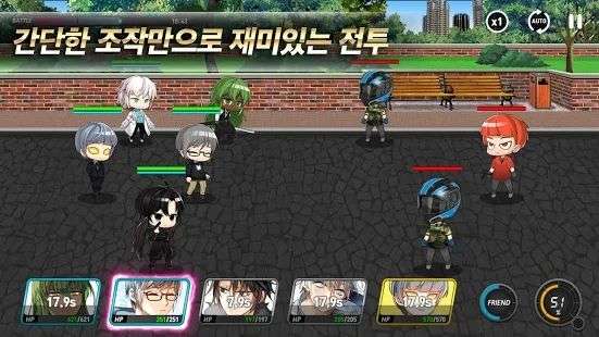 讨厌这样的英雄图2