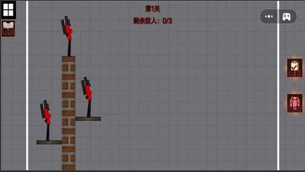 人类破坏游乐园图3