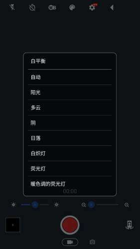 静音摄影机图4