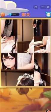拼对对浪里个浪图5