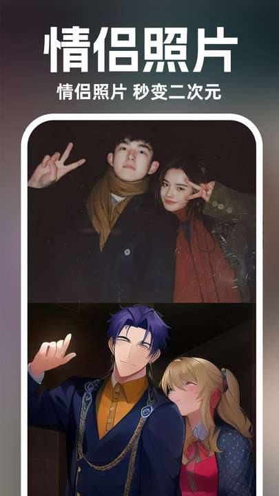 AI绘画设计图2