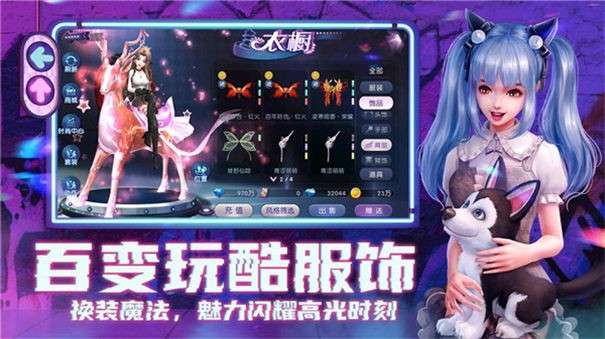 代号维纳斯图1