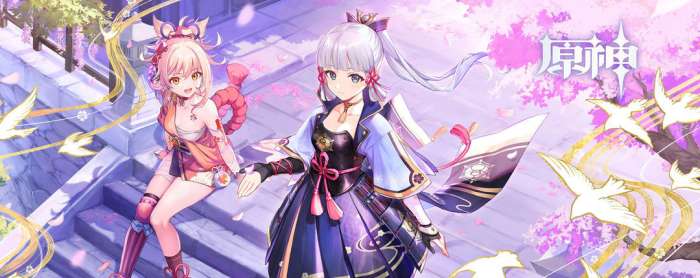 云原神b服图1