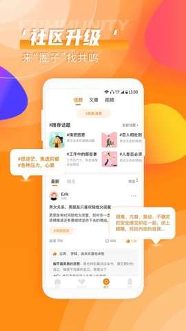 芬空间图1