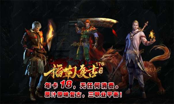 稻草人复古176图5