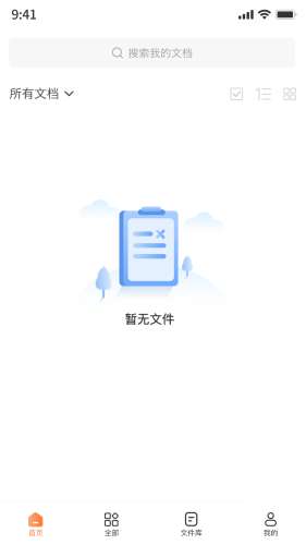 图片压缩图2