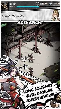 吾邪Lost Blade图2