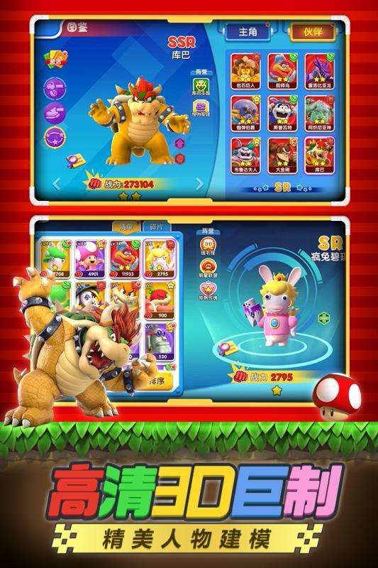 文明大冒险图4