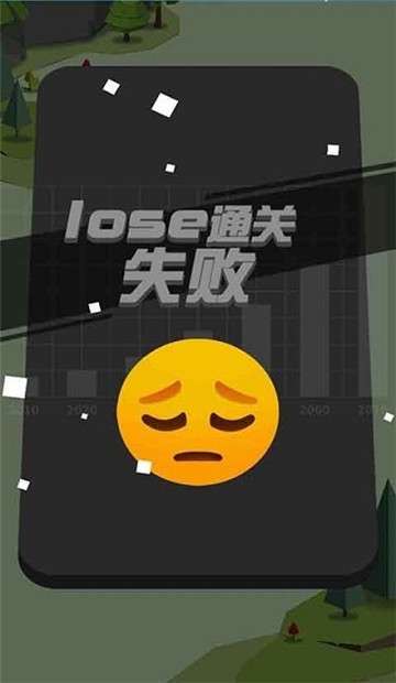 幻影赛车漂移图3