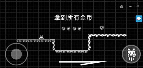 纸片人冲鸭图2
