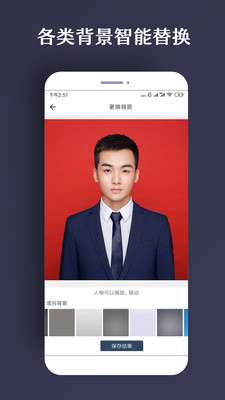 PS海报设计最新版图2