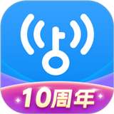 wifi万能钥匙2023