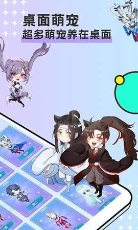 图图宠物图3