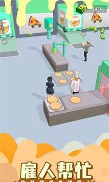 披萨外卖最新版图1