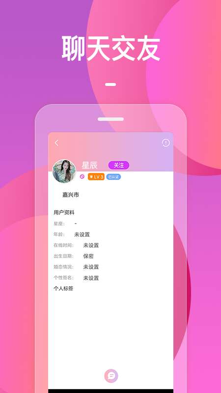 火花图1