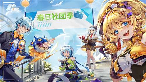 高能手办团内置修改器图1