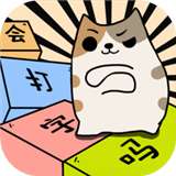 你会打字吗游戏安卓版