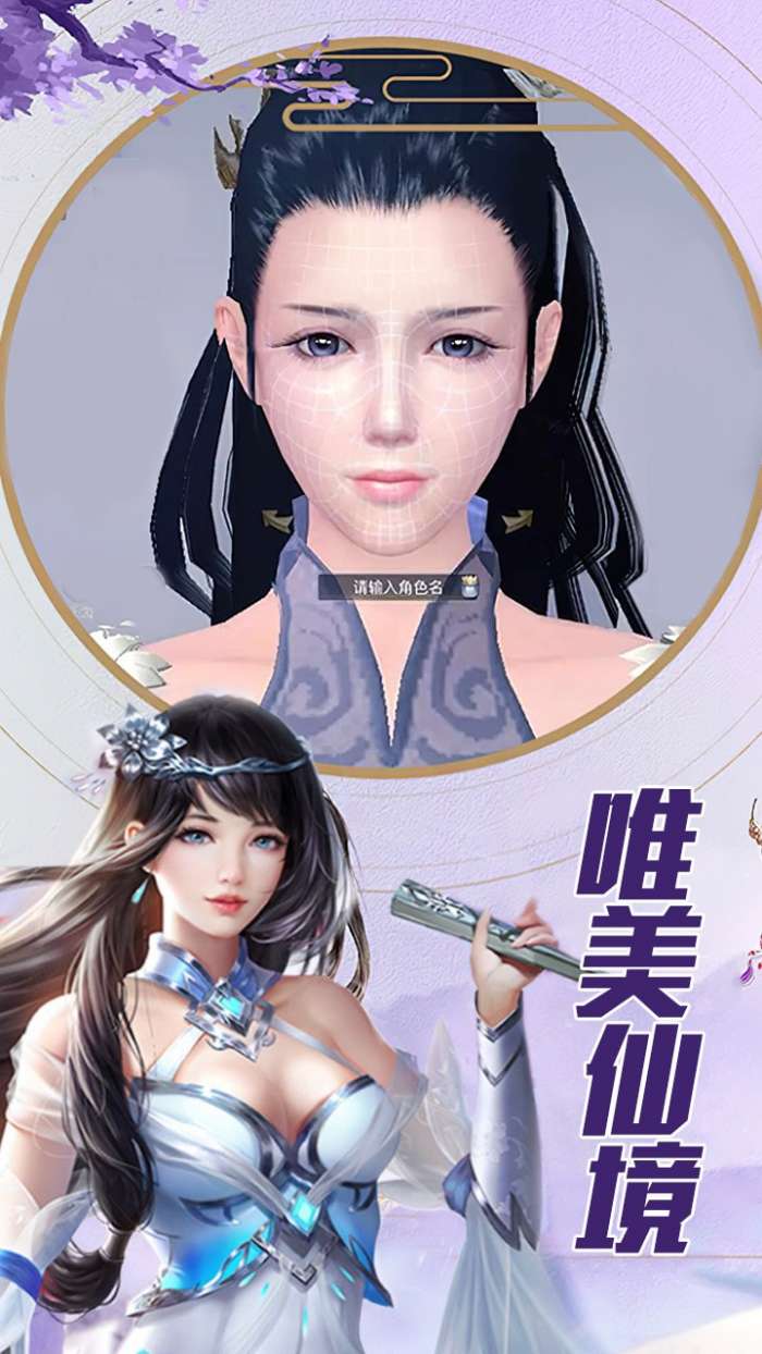 战略同盟图1