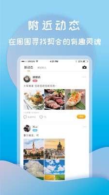 打灯图4