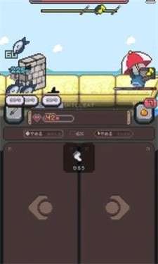 胡萝卜之旅图3