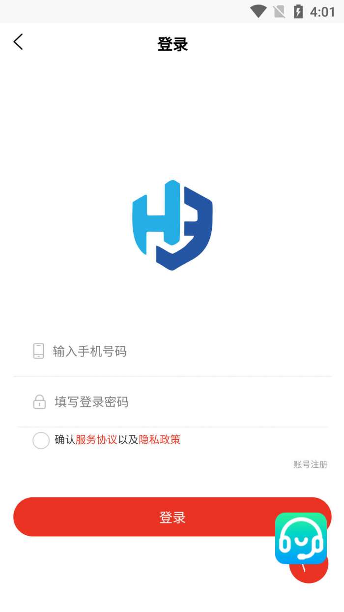 惠选好物图1