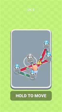 改变轨道Change the track图3