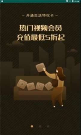 柬中优选图3