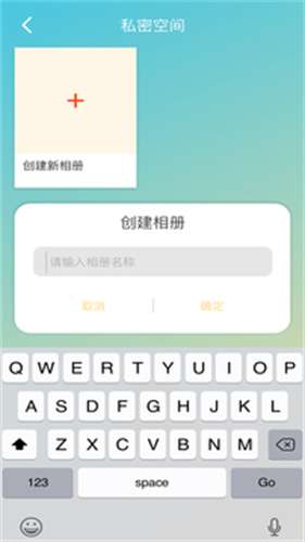 lutube视频压缩图2