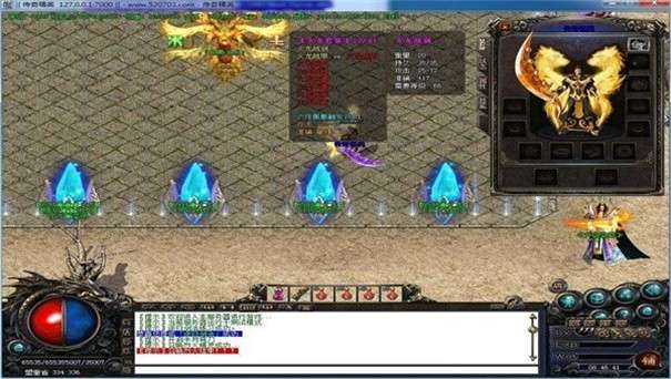 天狼怒斩传世图3