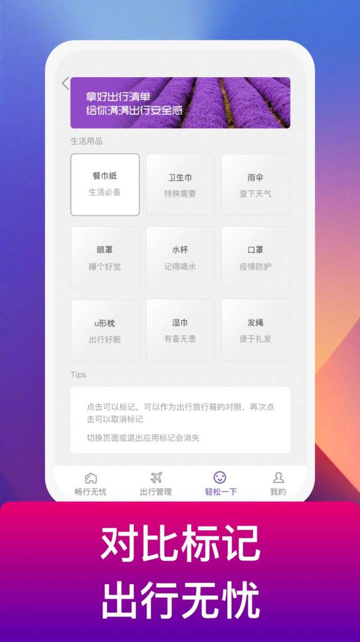 电豹图3