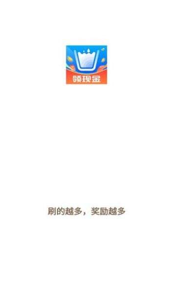 喝水宝图2