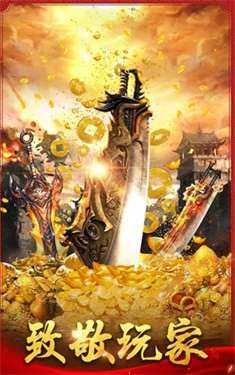 碧玉传奇图2