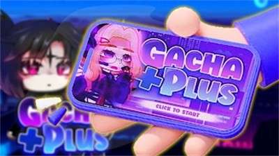 加查plusy2k图1