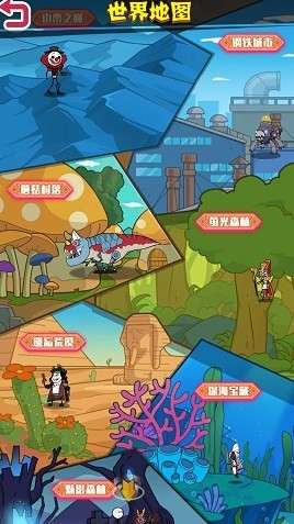 火柴人大战入侵者图3