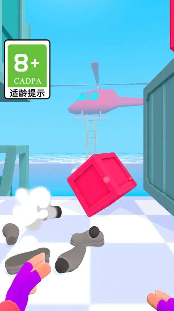 红警复仇世界图5