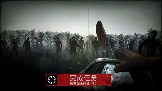 勇闯死人谷2和谐版图2