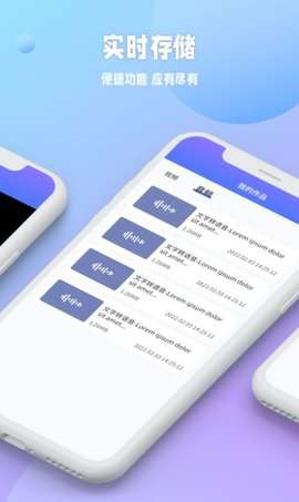 秒闪去水印图1