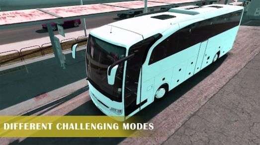 巴士模拟器山路驾驶图1
