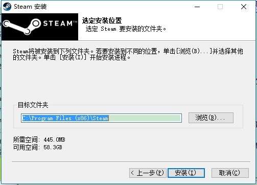Steam安卓手机图3