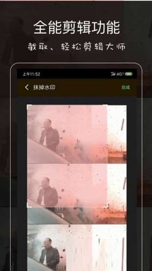 影音坊图2