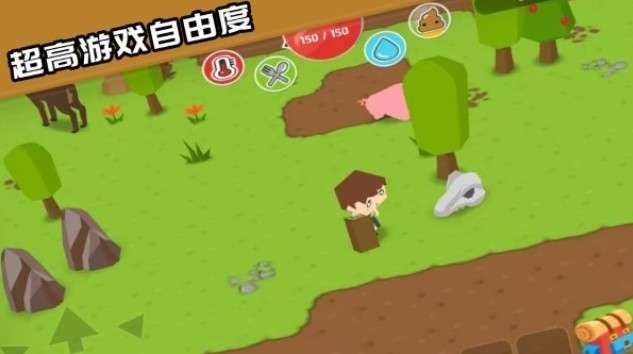我的梦想国度图3