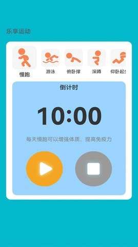 乐享来电图3