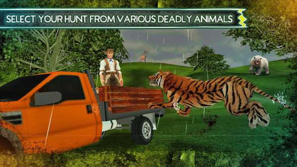 野生动物狩猎模拟图3