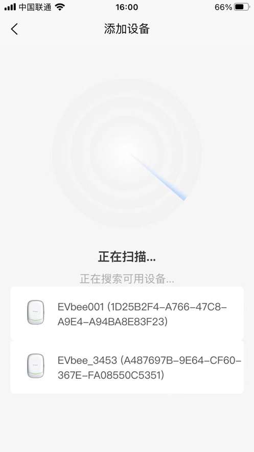 小蜂家充图1